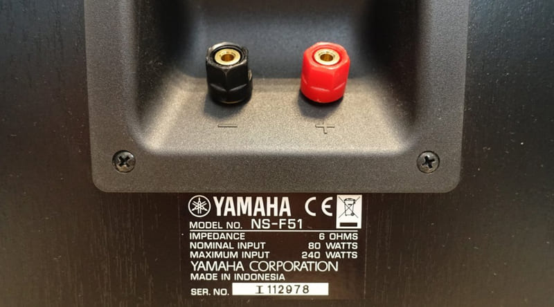 Loa nghe nhạc, xem phim Yamaha NS-F51 chính hãng