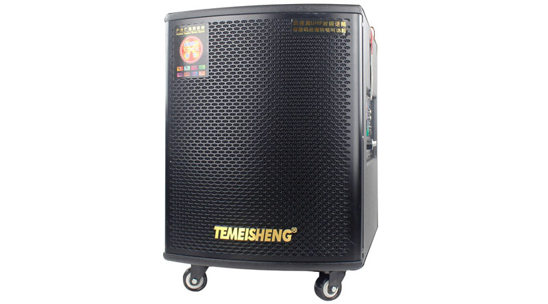 Loa kéo Temeisheng thiết kế đẹp mắt