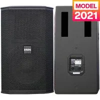 Tổng hợp mẫu loa karaoke hay gi&aacute; rẻ nhất hiện nay