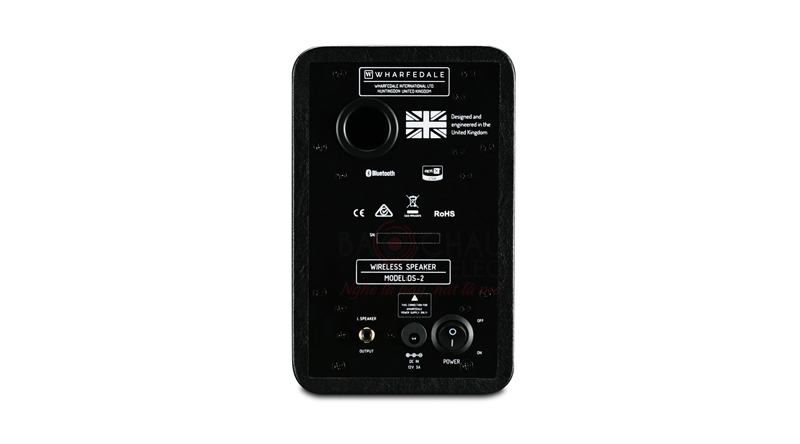 Loa Wharfedale DS-2 (Bookshelf)