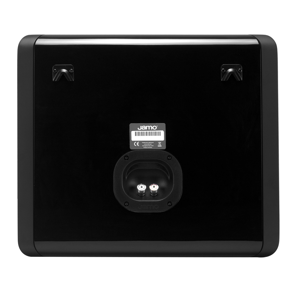 Jamo C10 SUR