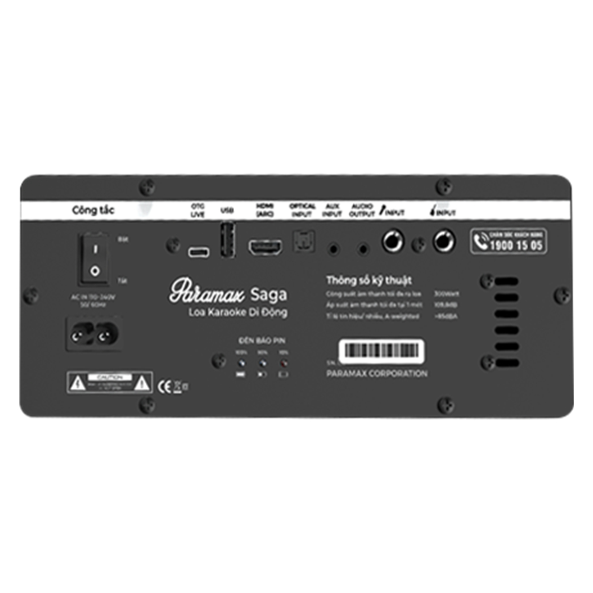 Loa xách tay Paramax Saga