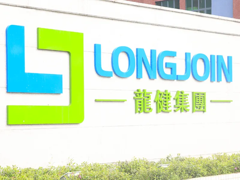 Longjoin là thương hiệu nước nào? “Gã khổng lồ” công nghệ