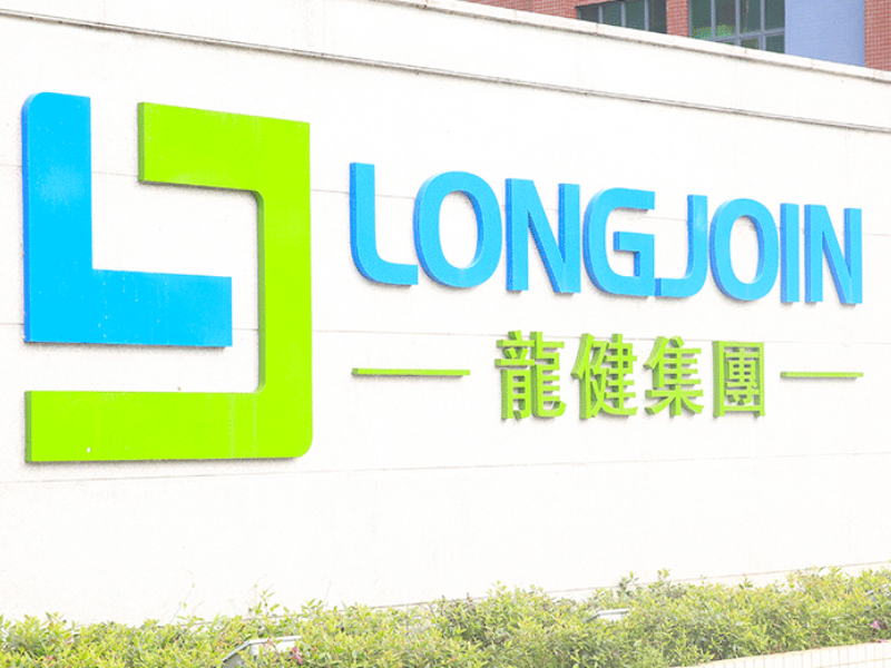 Longjoin là thương hiệu nước nào? “Gã khổng lồ” công nghệ