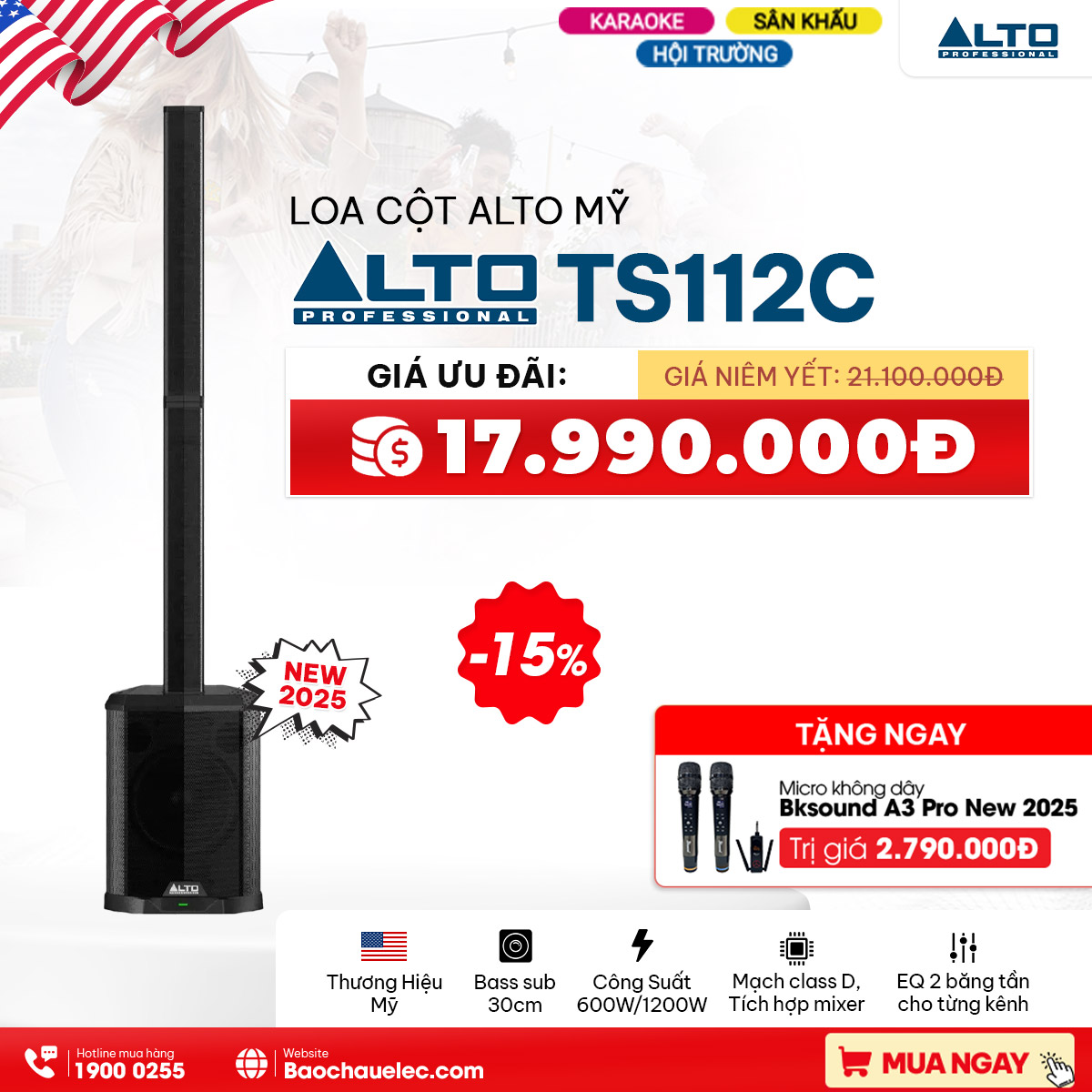 Loa cột Alto TS112C (New 2025, Bass 30cm, RMS 600W, tích hợp mixer 5 kênh, class D) - Hình 1