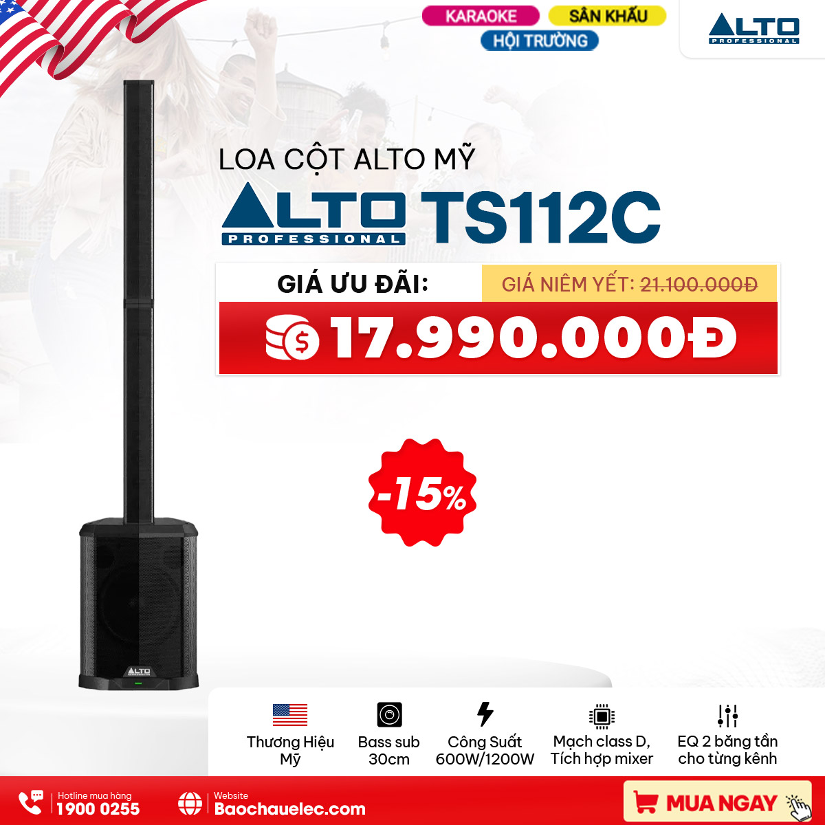 Loa cột Alto TS112C ( Bass 30cm, RMS 600W, tích hợp mixer 5 kênh, class D) - Hình 1