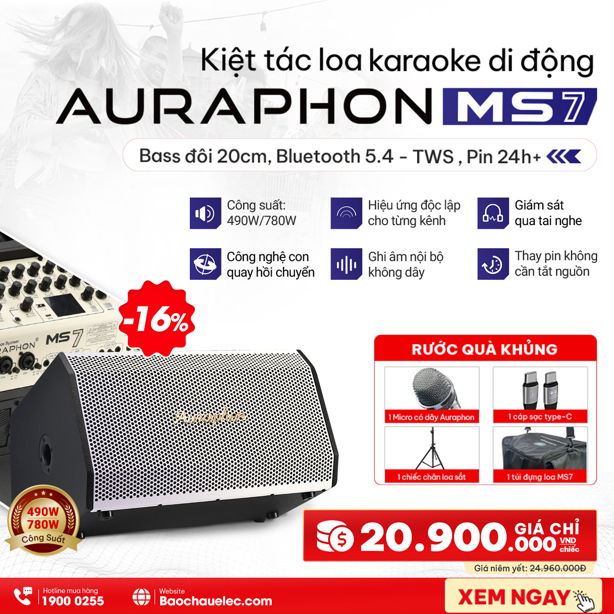 Loa di động Auraphon MS7 (Bass đôi 20cm, 490W, Bluetooth 5.4, Có Pin) - Hình 1