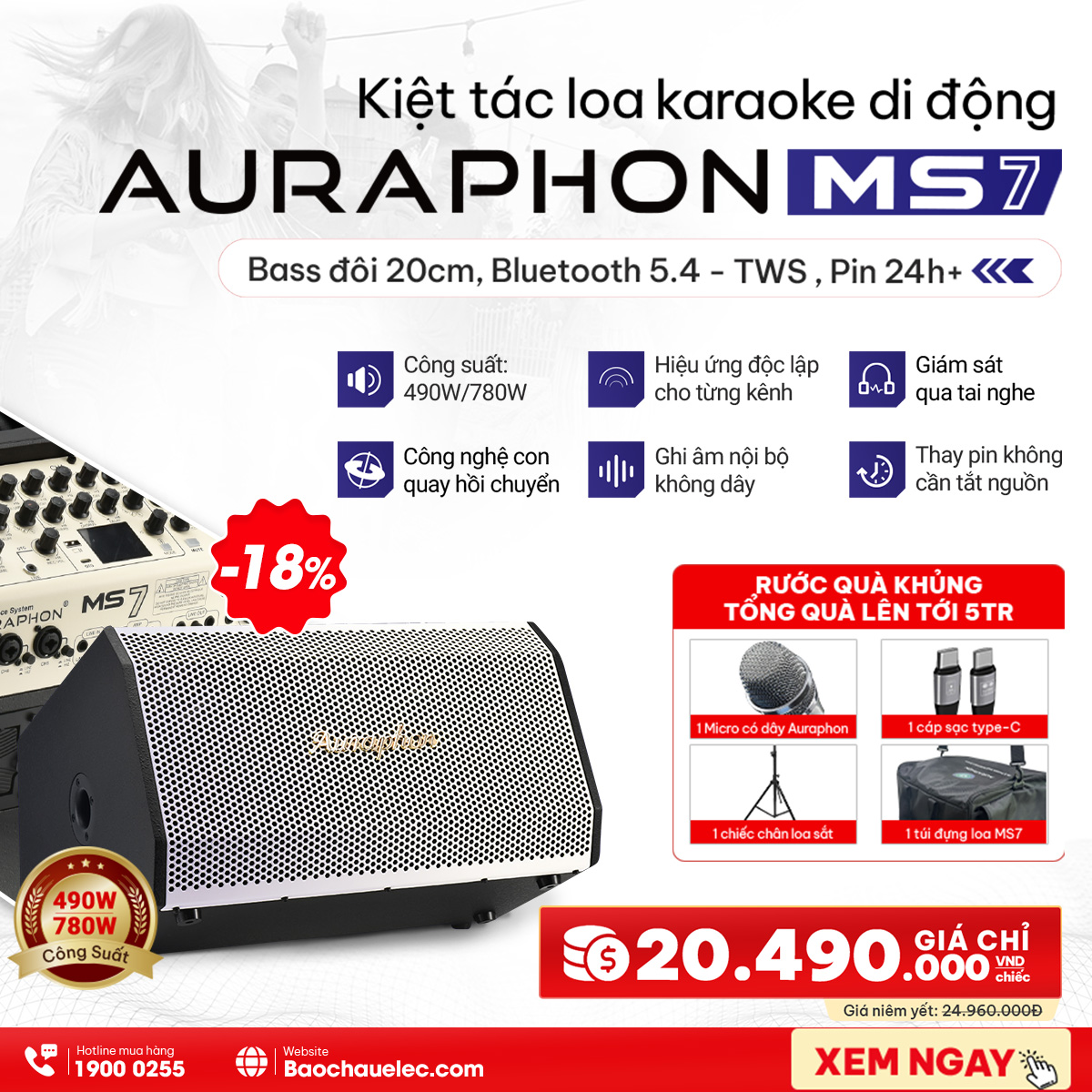 Loa di động Auraphon MS7 (Bass đôi 20cm, 490W, Bluetooth 5.4, Có Pin) - Hình 1