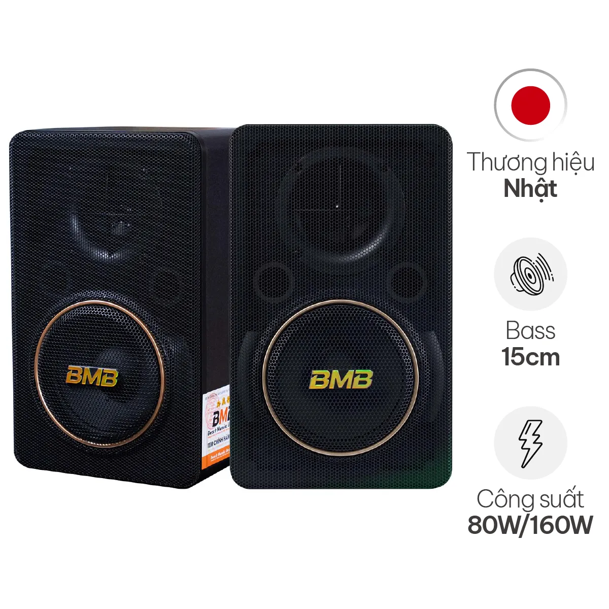 Loa BMB CSJ-06 SE (Bass 15cm)