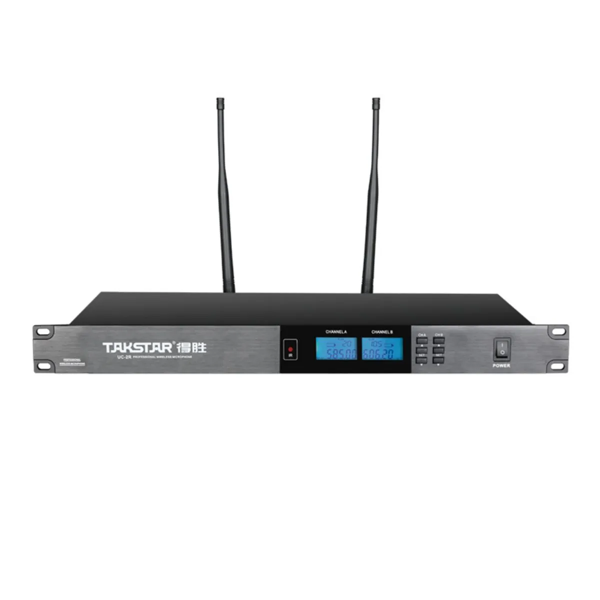 Đầu thu micro không dây 2 kênh Takstar UC-2R