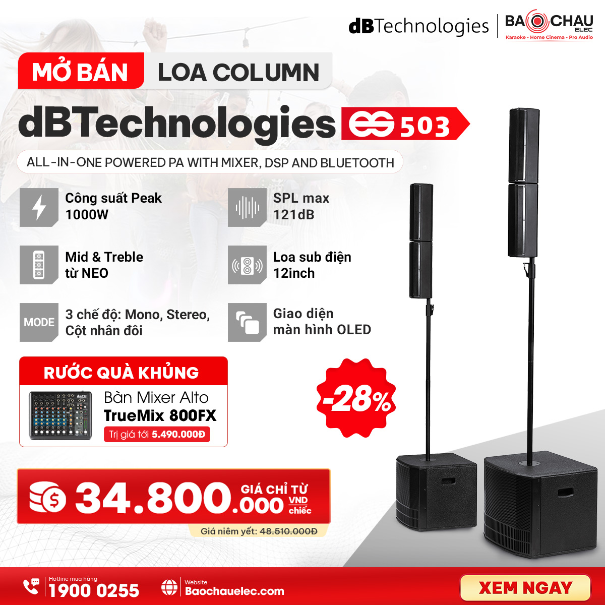 Hệ thống Loa cột dBTechnologies ES503 (1000W, 121dB, Mixer 3 kênh, Bluetooth) - Hình 1