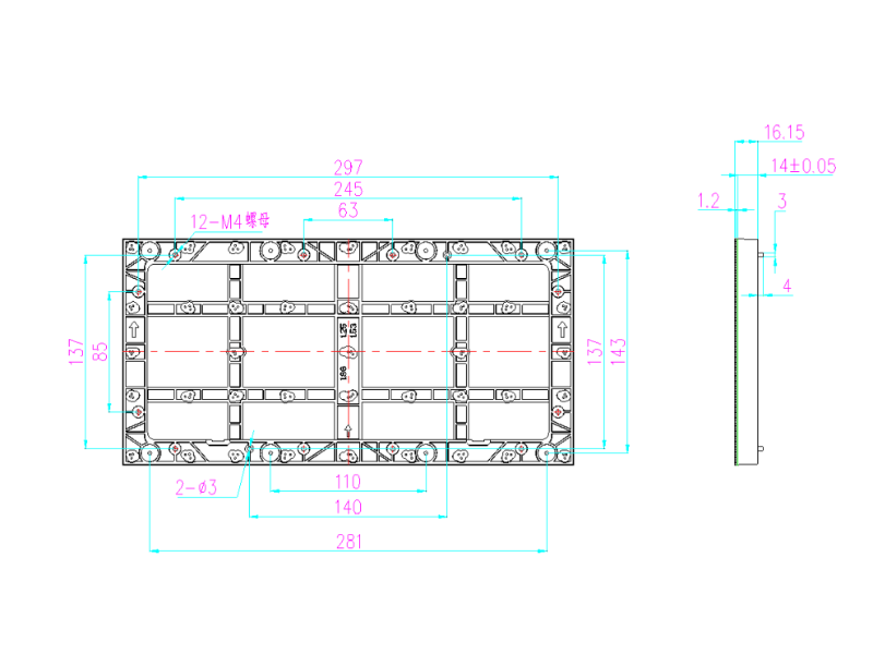 M&agrave;n h&igrave;nh LED LC1.86P trong nh&agrave; Lampro