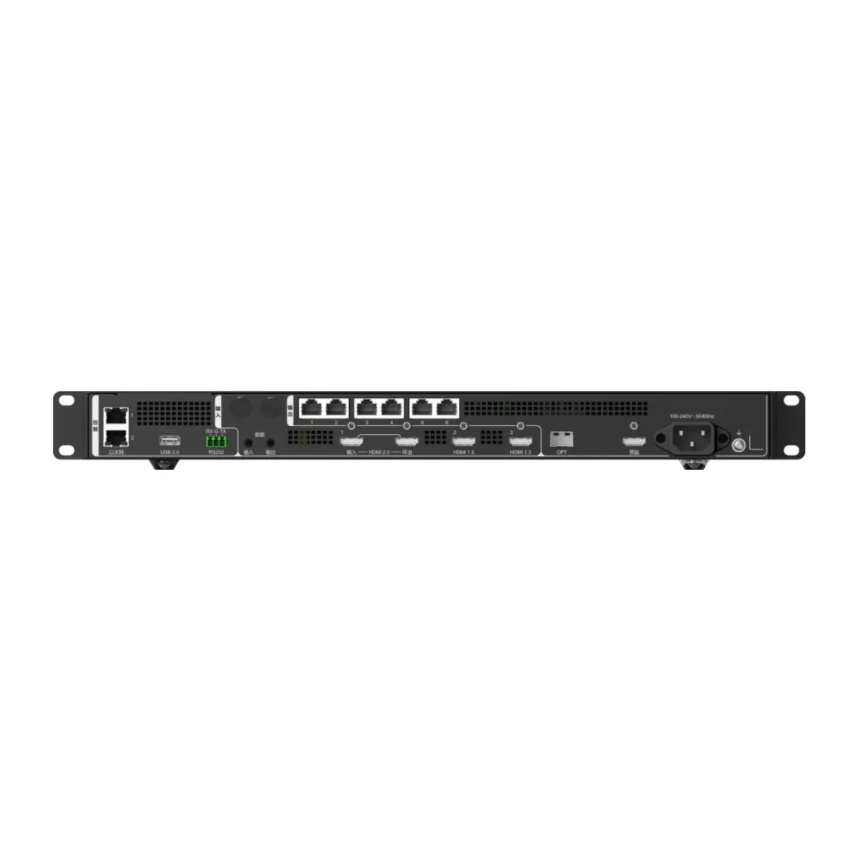 Bộ xử lý hình ảnh NovaStar V6 - Hình 3