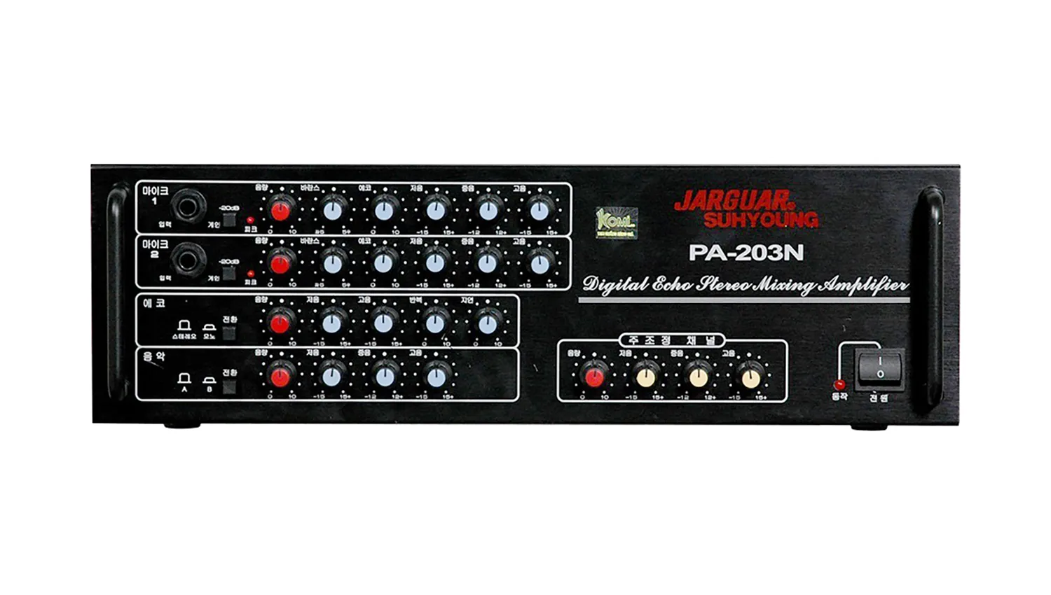 Amply jarguar 203n