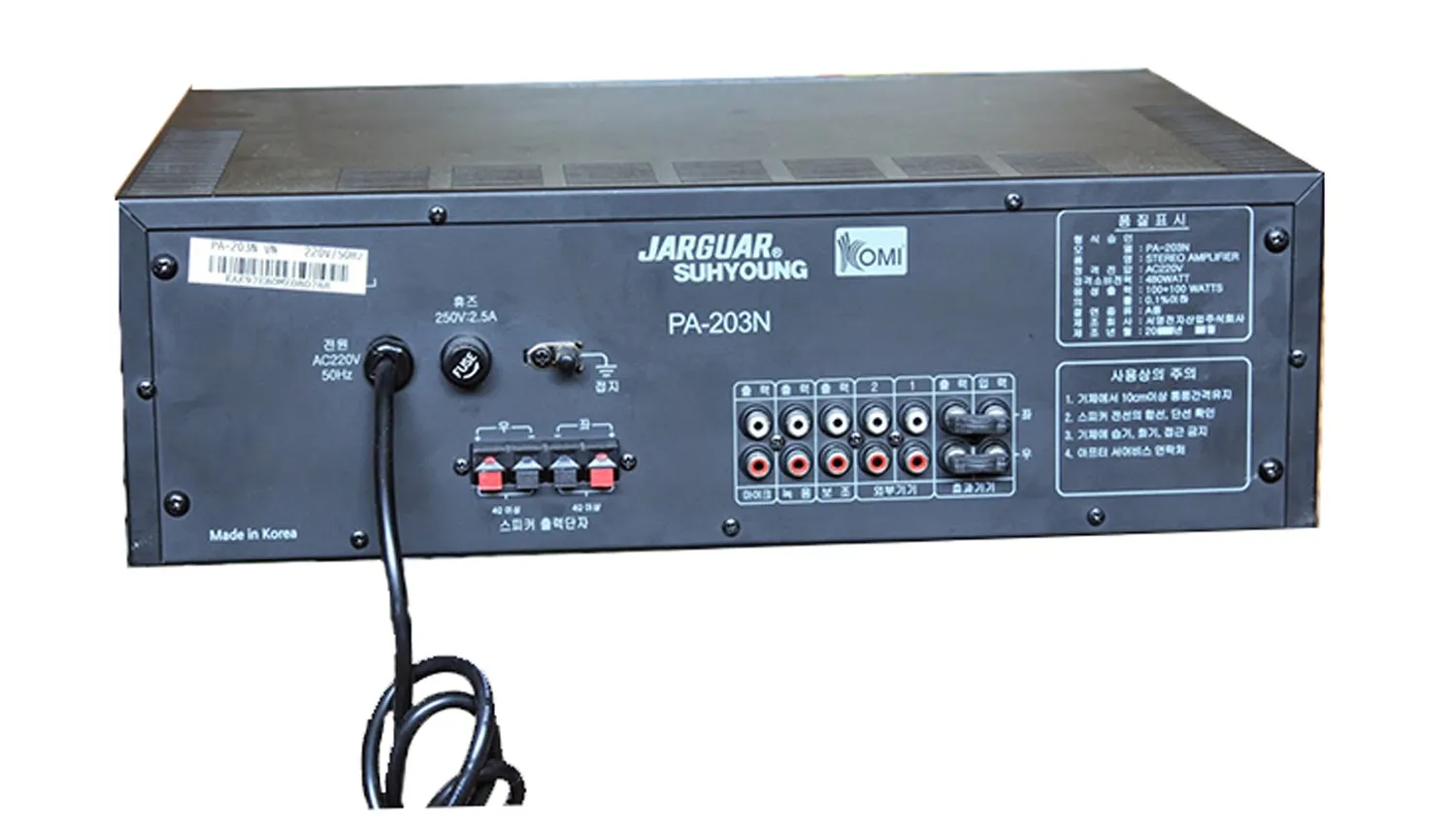 Amply jarguar 203n