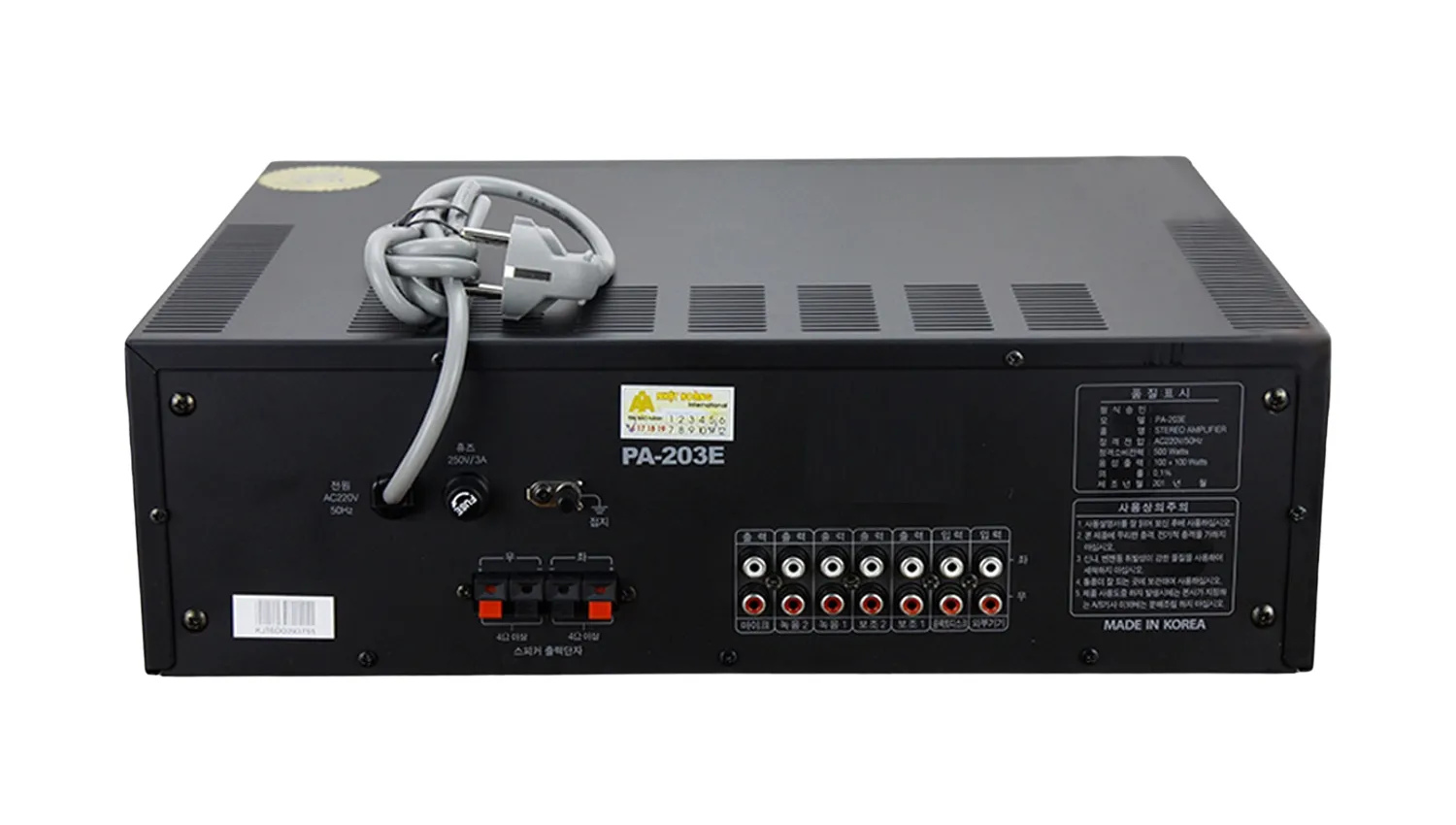 Amply Jarguar PA 203E