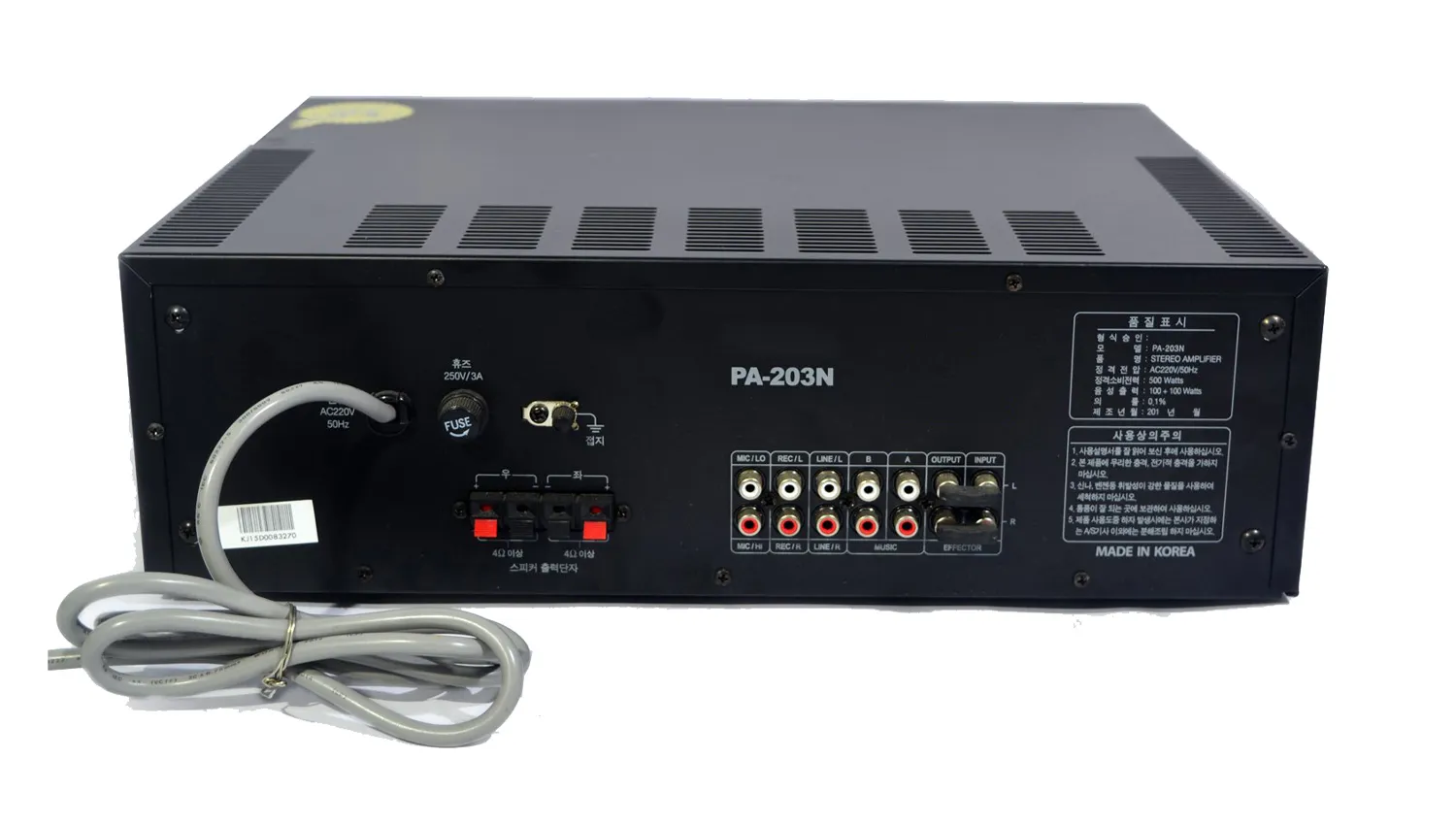 Amply Jarguar PA 203N