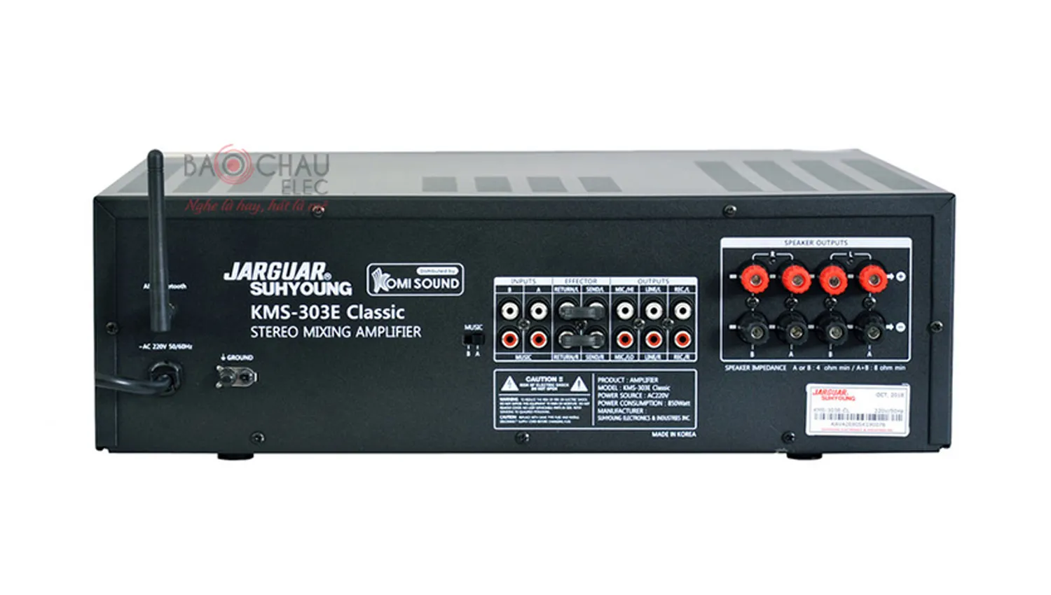Amply Jarguar Suhyoung KMS303E classic