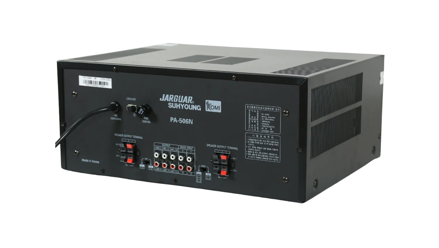 Amply Jarguar Suhyoung 506N
