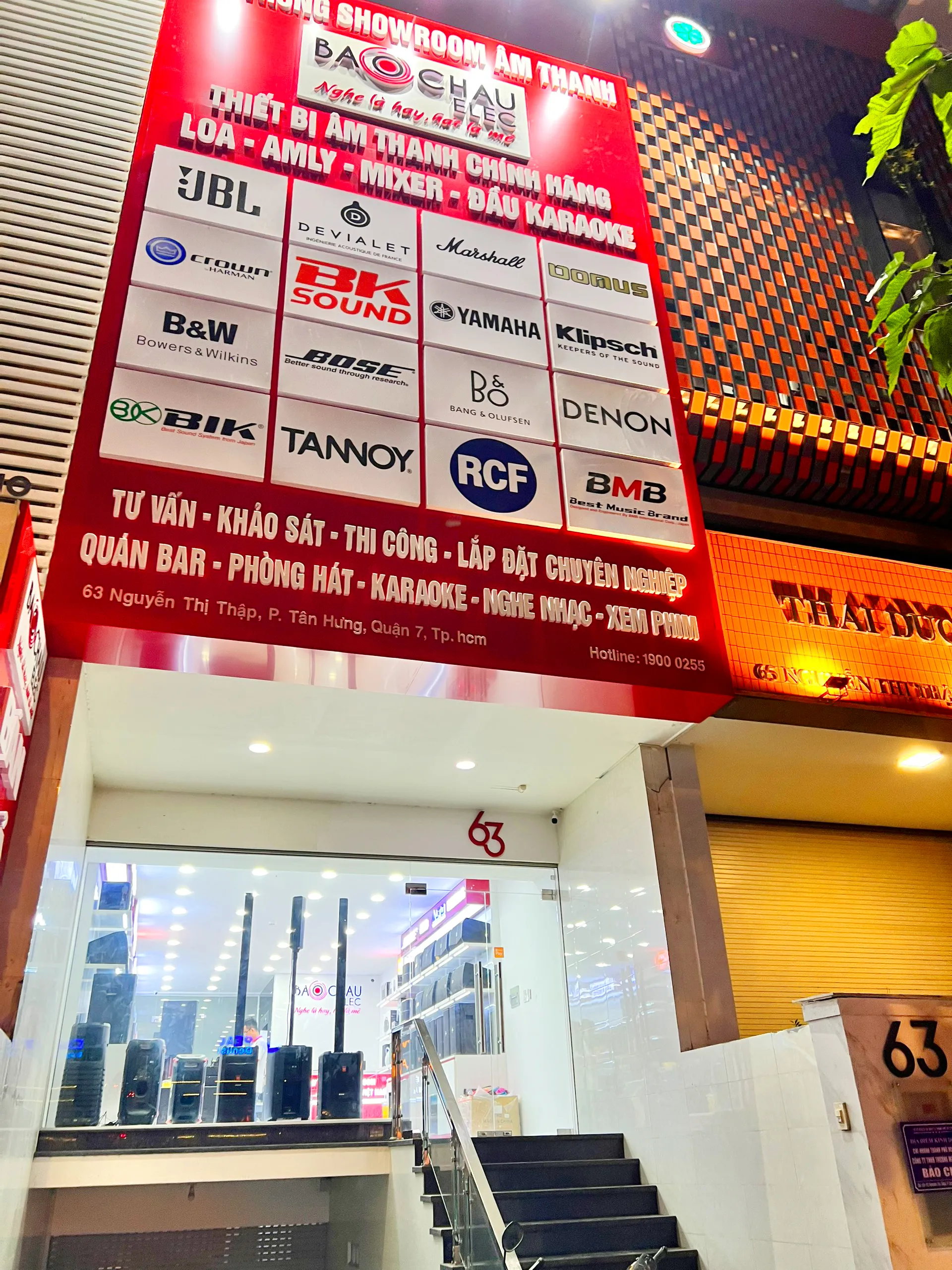 Bảo Châu Elec 63 Nguyễn Thị Thập, Khu đô thị mới Him Lam, P. Tân Hưng, TP Hồ Chí Minh