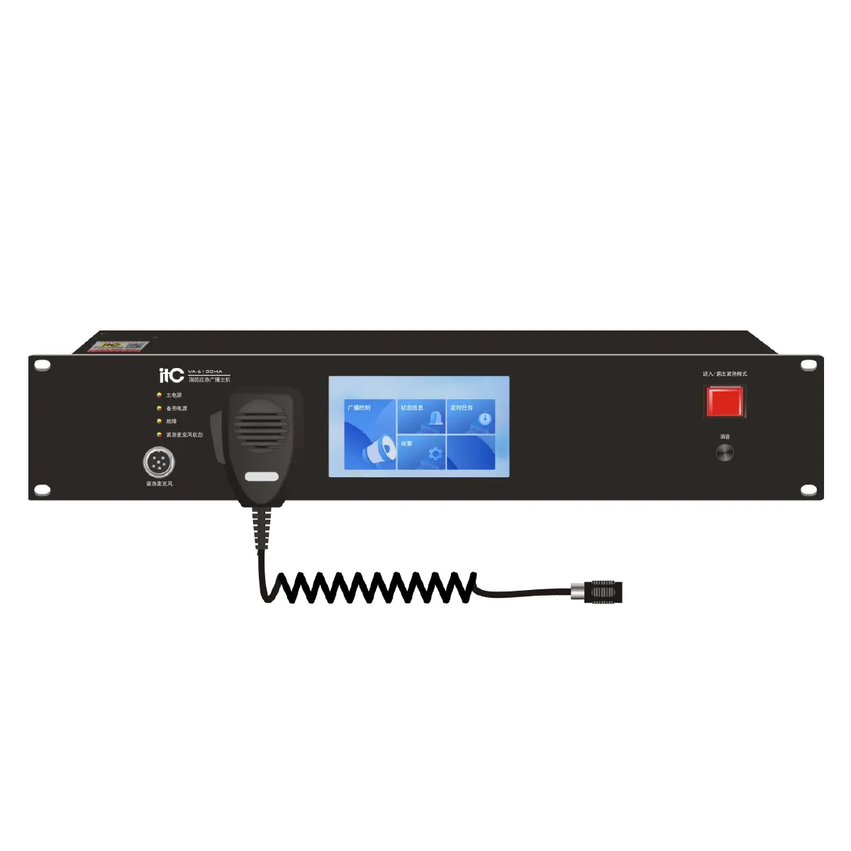 Bộ điều khiển trung tâm ITC VA-6100MA