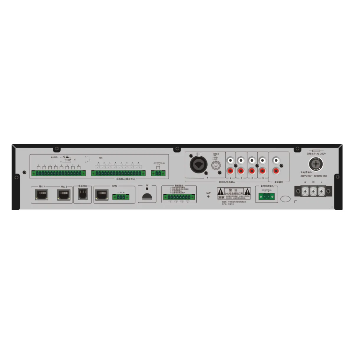Bộ điều khiển trung tâm ITC VA-6100MA