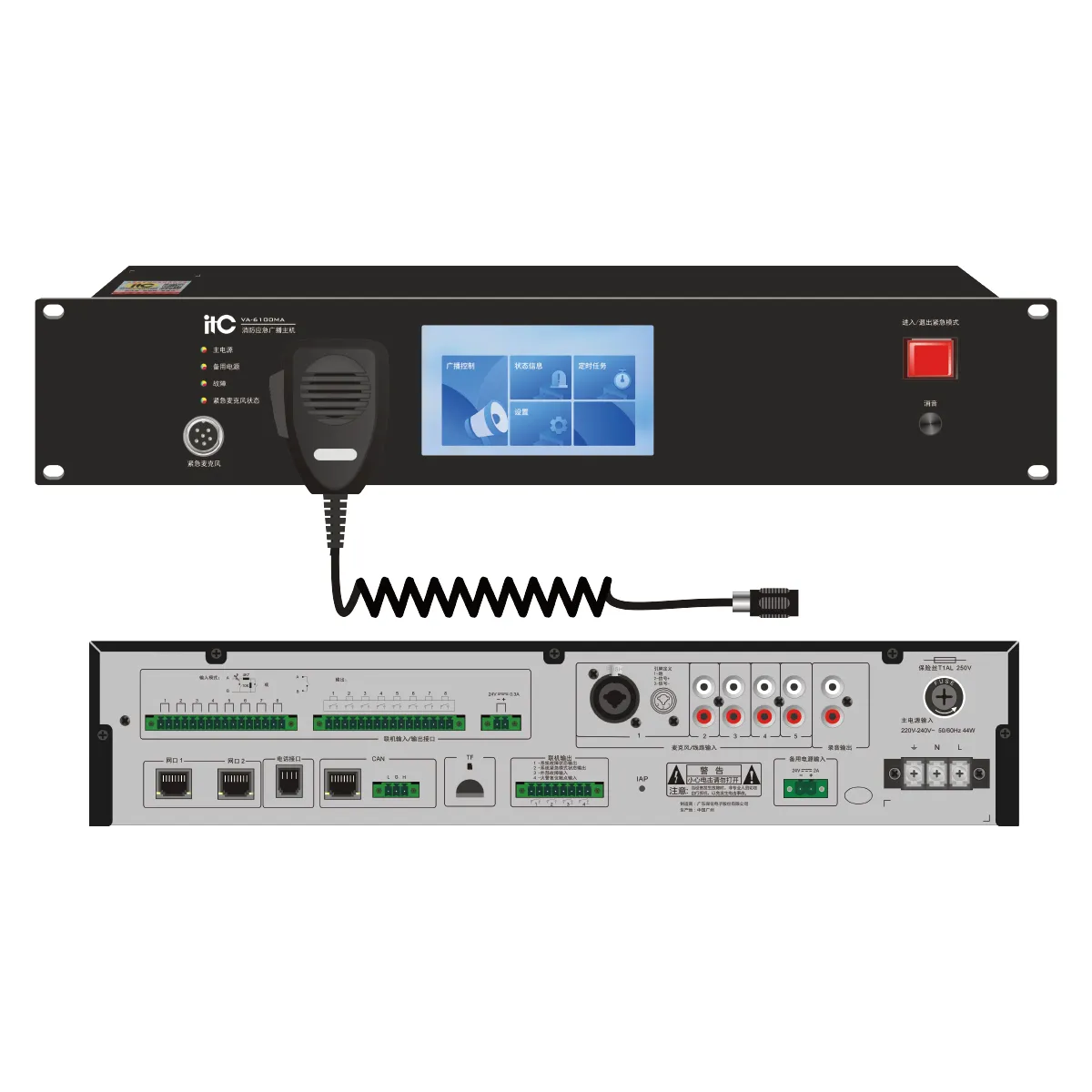 Bộ điều khiển trung tâm ITC VA-6100MA