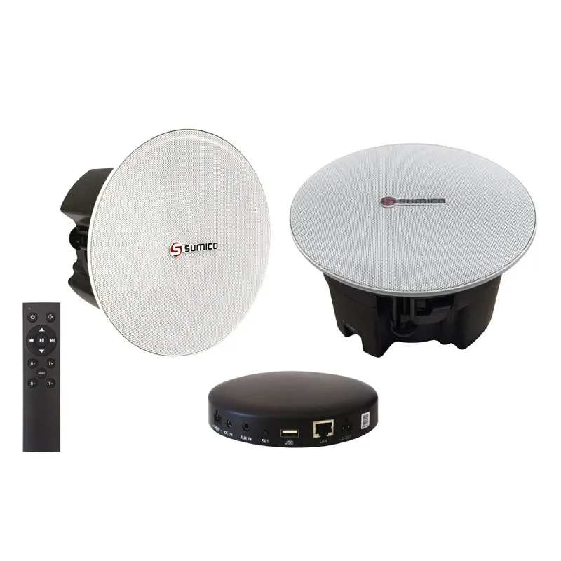 Bộ loa âm trần Sumico CS-7