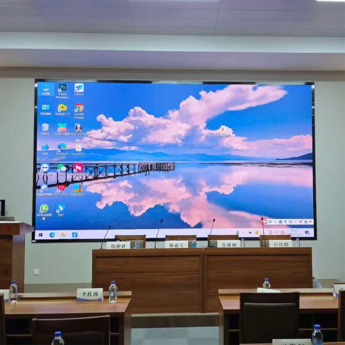 Bộ màn hình LED P1.25 trong nhà Longjoin diện tích 1.229m2