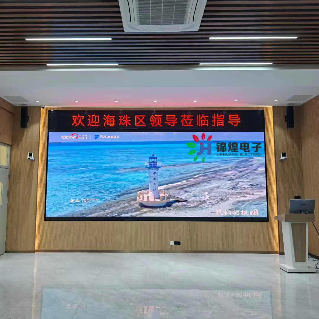 Bộ màn hình LED P1.25 trong nhà Longjoin diện tích 1.843m² 