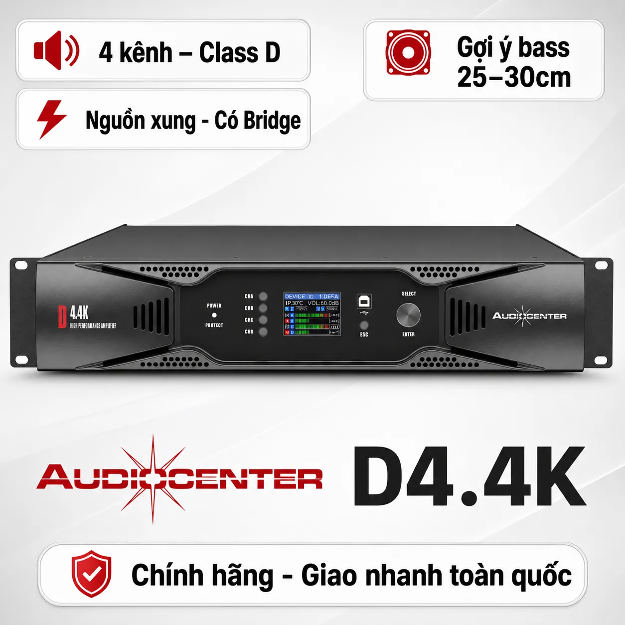 Cục đẩy 4 kênh Audiocenter D4.4K (600W, Class D, Có Bridge)