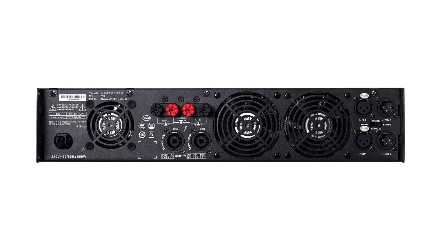 Cục đẩy công suất JBL V10 mặt sau