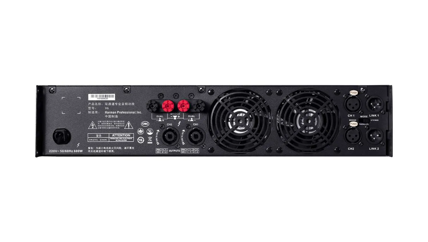 Cục đẩy công suất JBL V6 mặt sau