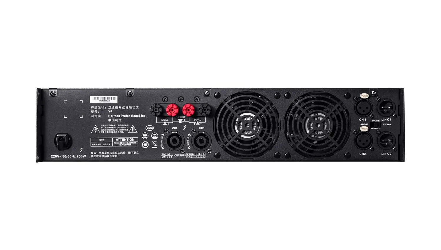 Cục đẩy công suất JBL V8 mặt sau