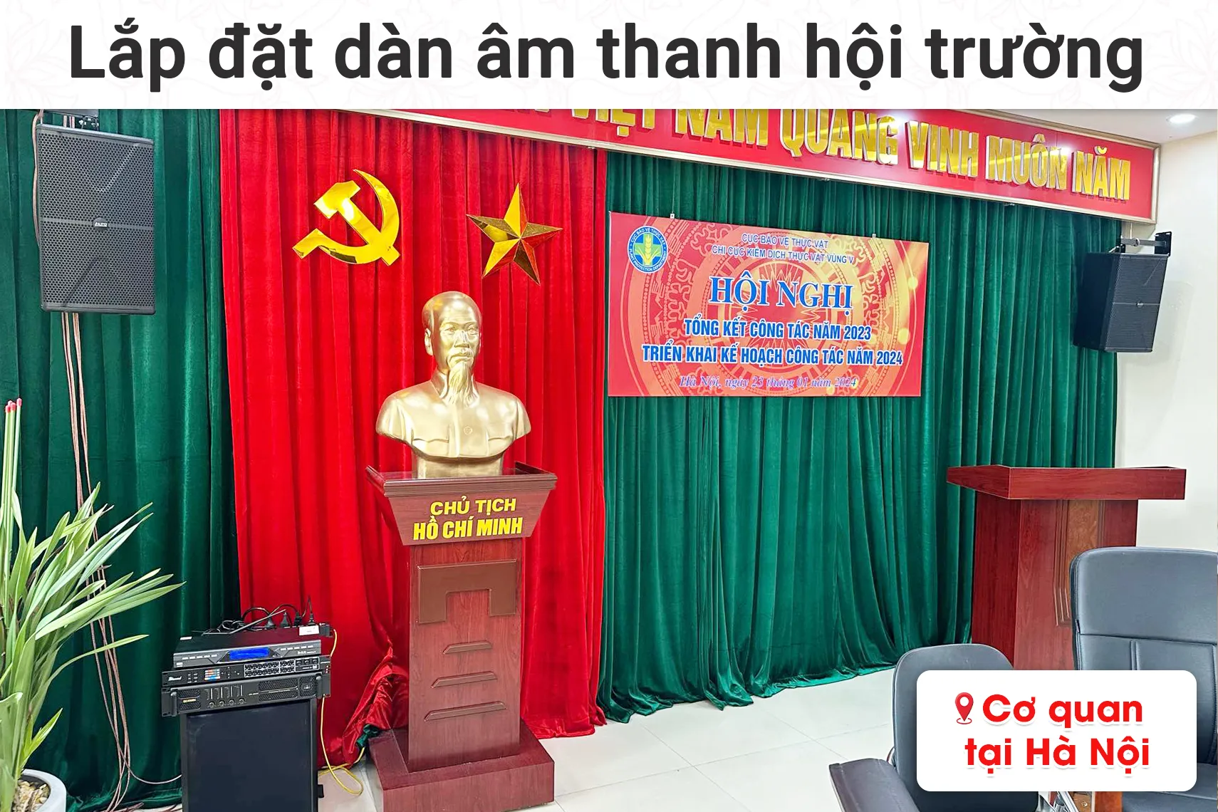 Lắp đặt dàn âm thanh hội trường Alto cho cơ quan tại Hà Nội (Alto AT2000II, CA-J604, DSP 9000 Plus, SW612, U900 Plus X)