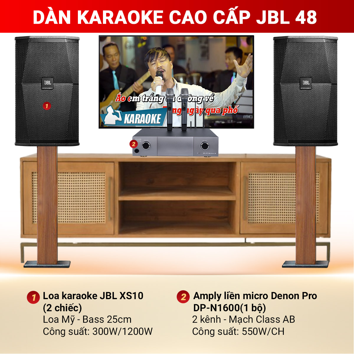 Dàn karaoke cao cấp JBL 48