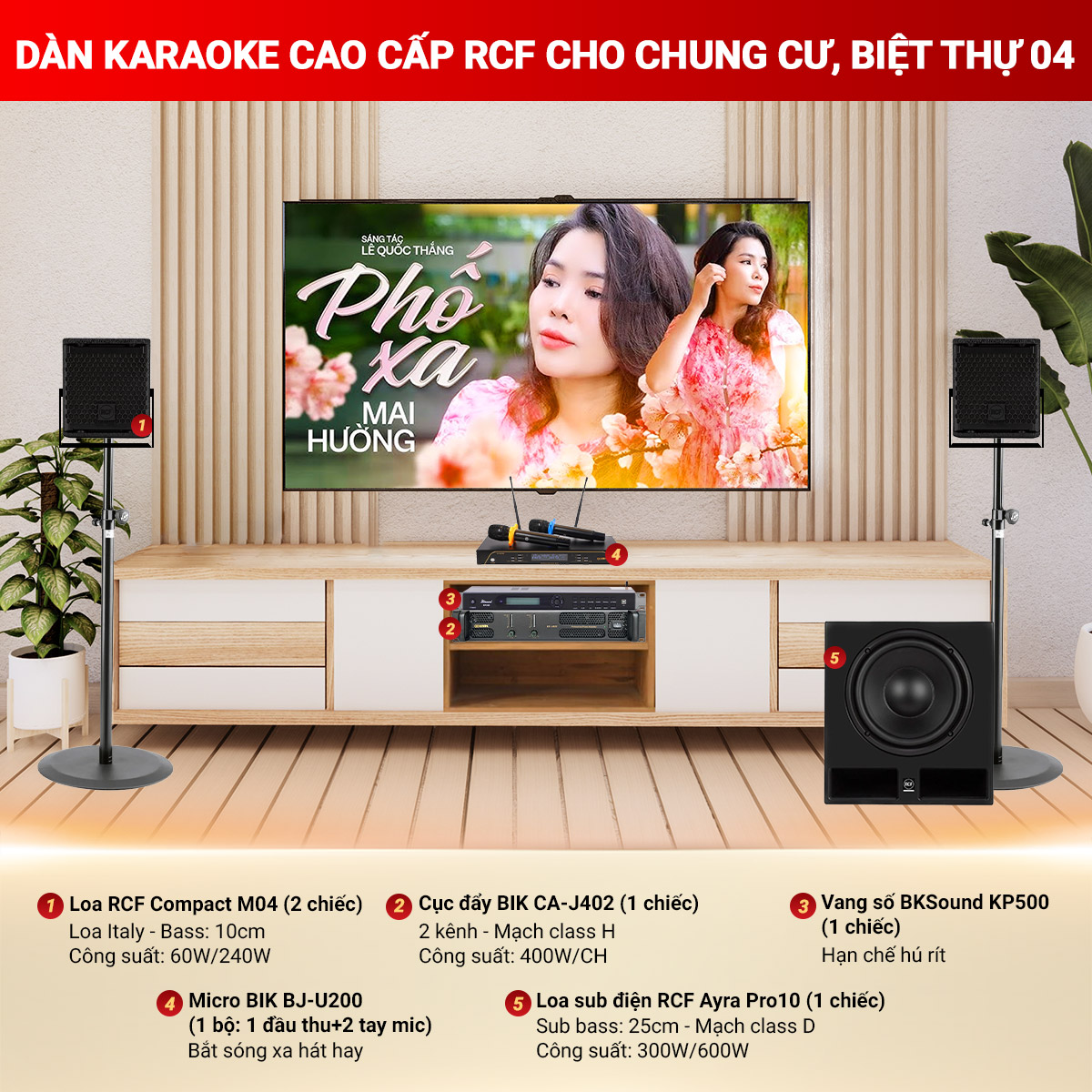 D&agrave;n karaoke cao cấp RCF cho chung cư, biệt thự 04