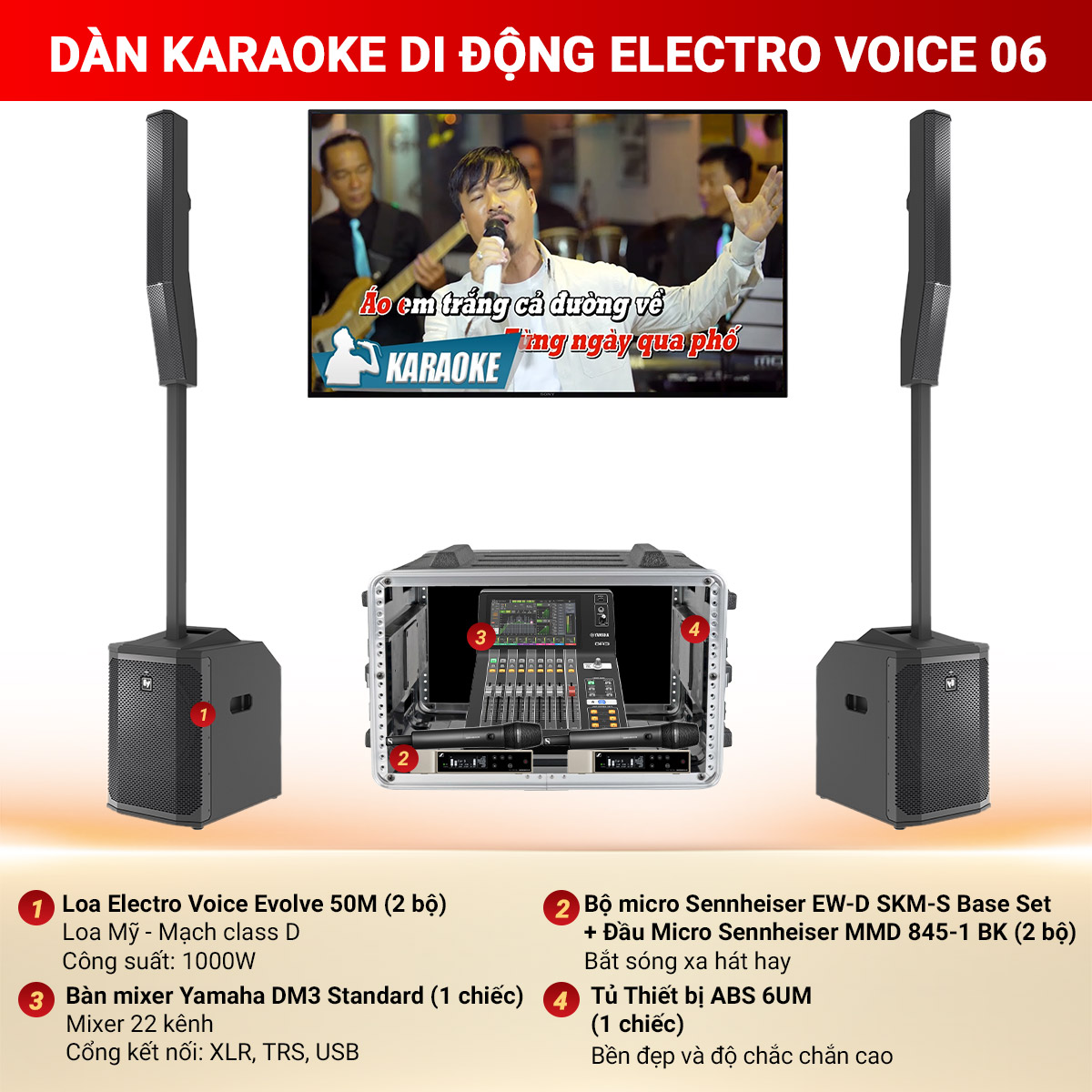 Dàn Karaoke Di Động Electro Voice 06