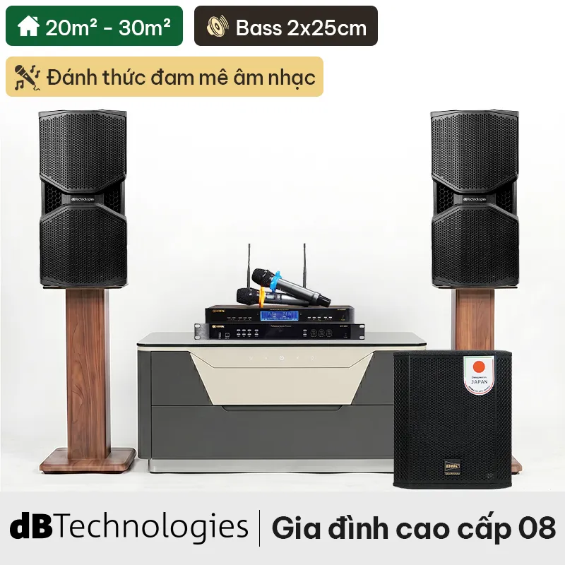 Dàn karaoke gia đình cao cấp dBTechnologies 08
