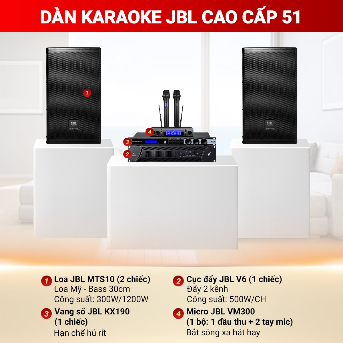 Dàn karaoke JBL cao cấp 51