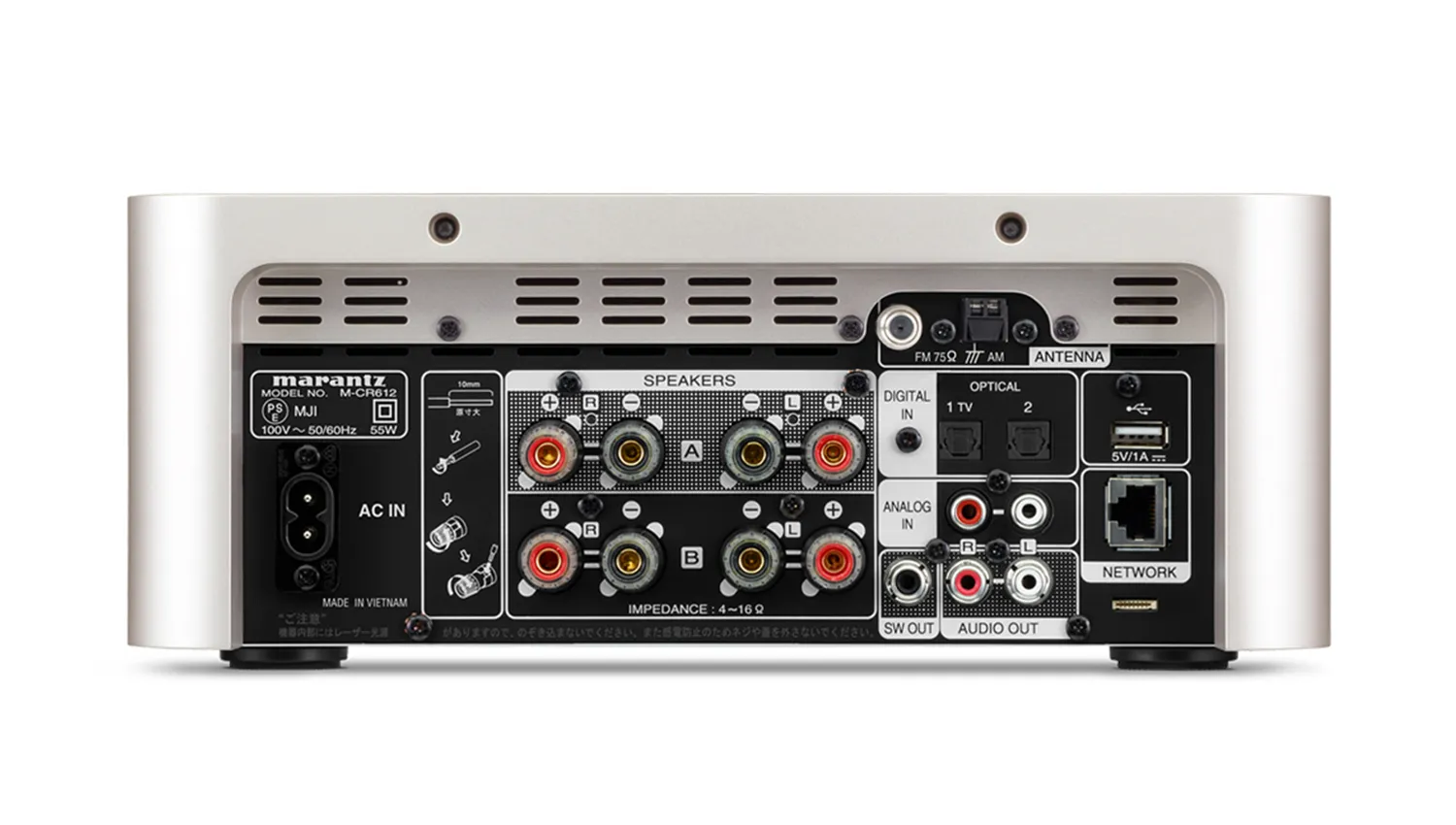 mặt sau Đầu CD + Network Audio Player + Amply Marantz M-CR412 màu bạc