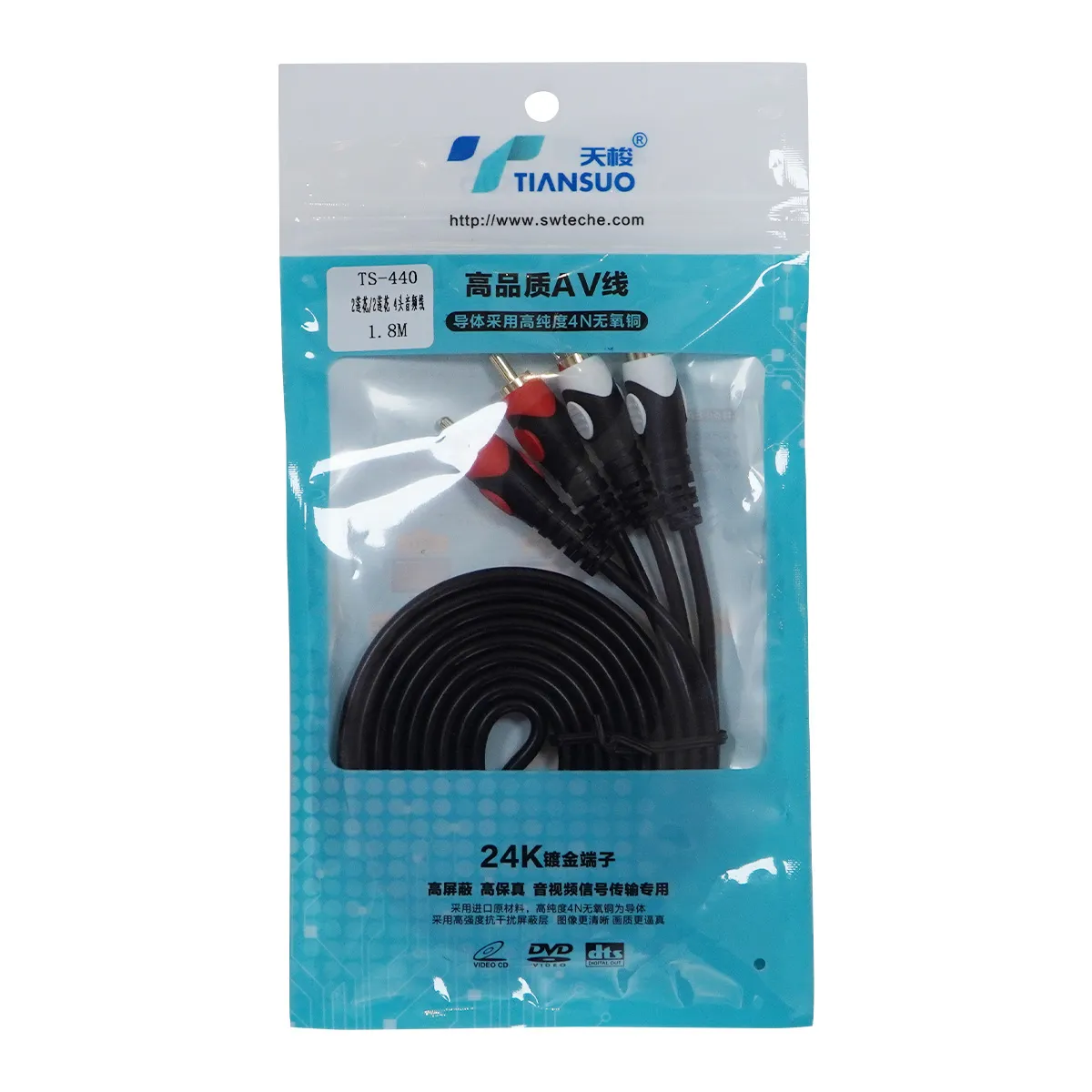 Dây AV Tiansuo TS-440AV CABLE 1.8m