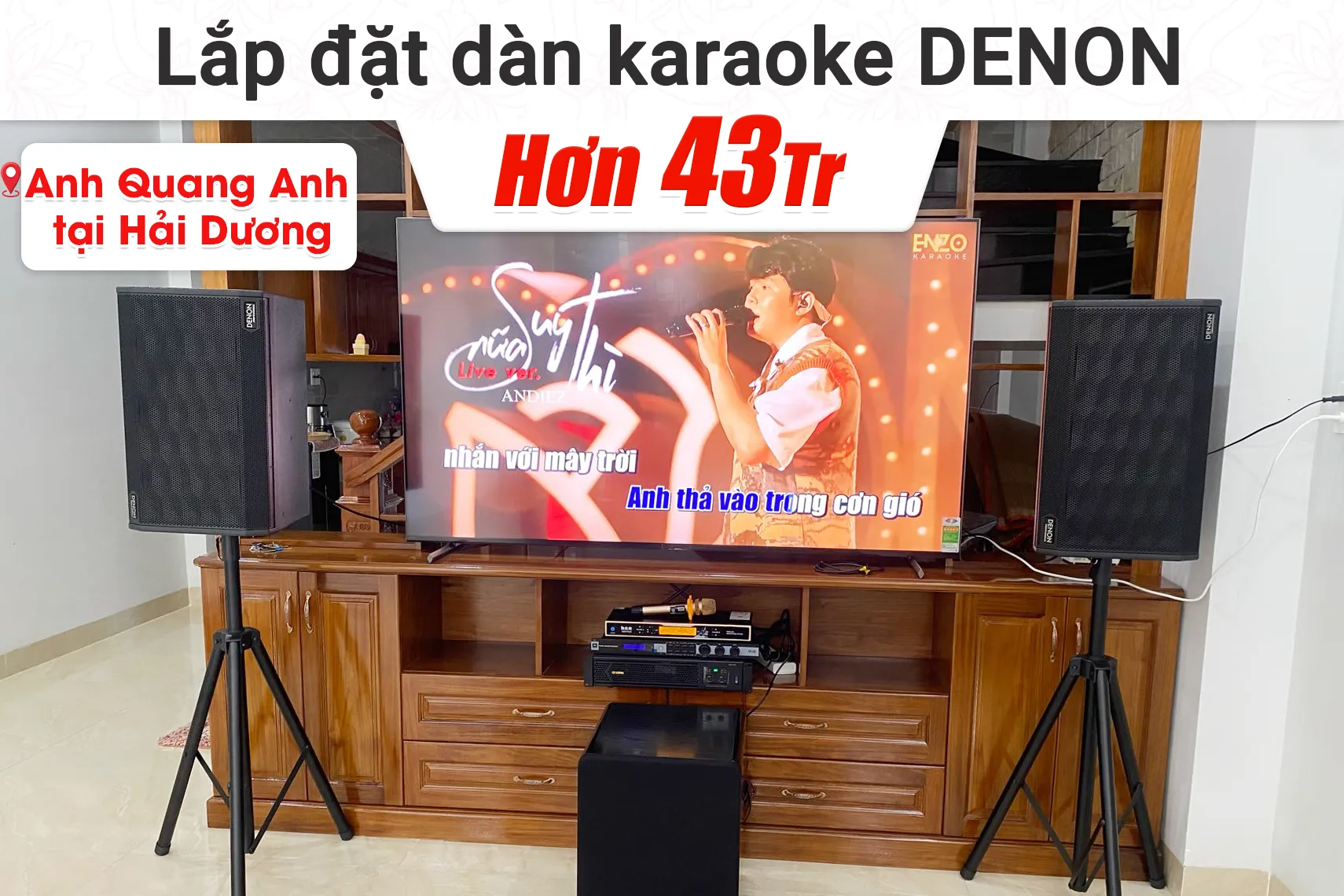 Denon DP-R312