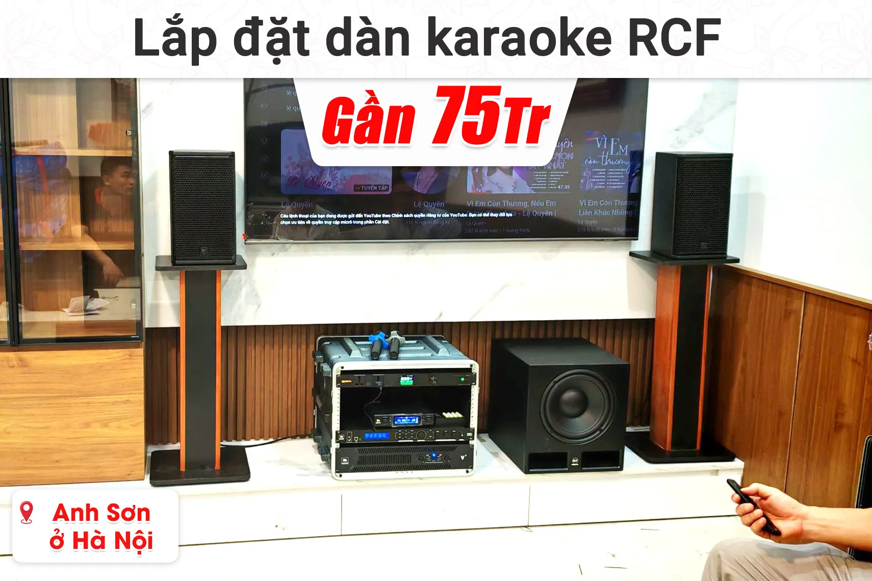 Lắp đặt dàn karaoke RCF