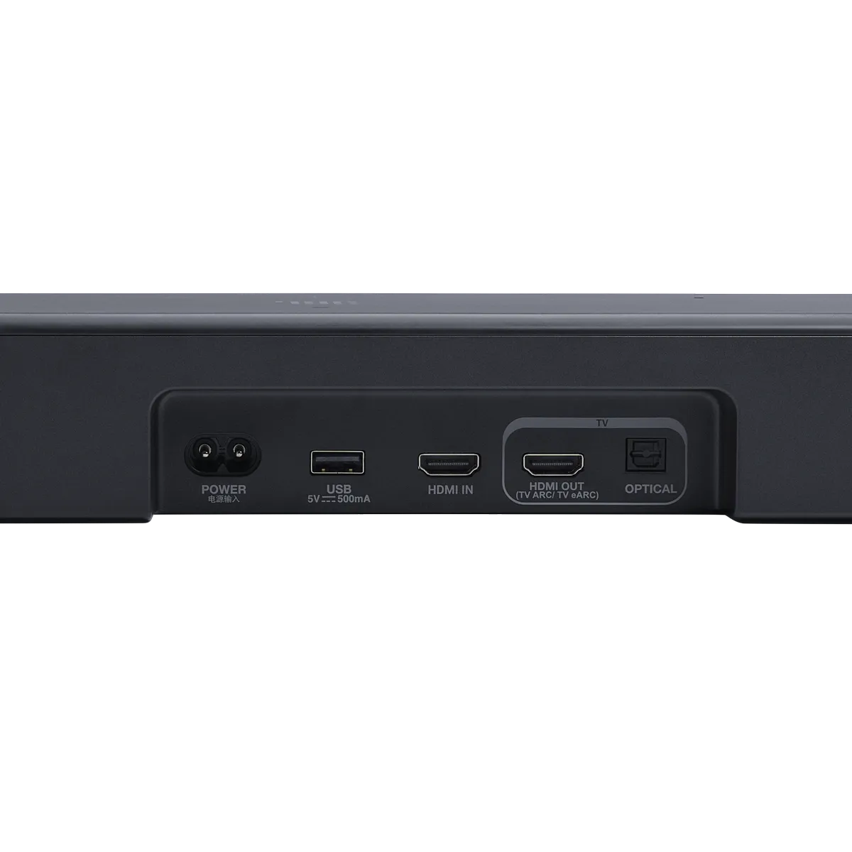 Loa soundbar JBL Bar 500MK2