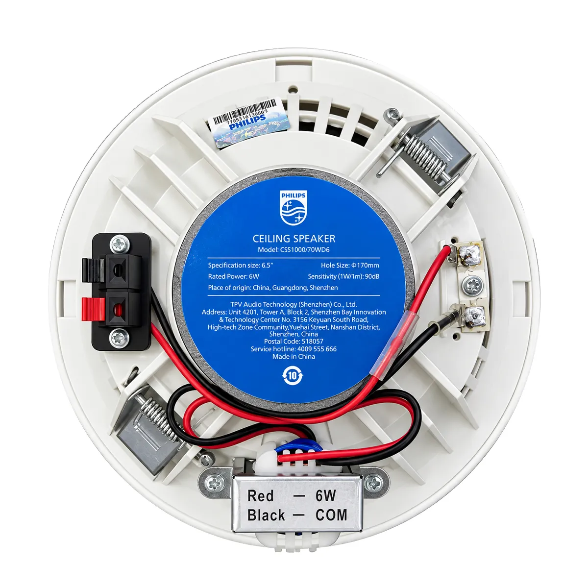 Loa âm trần Philips CSS1000/70-05