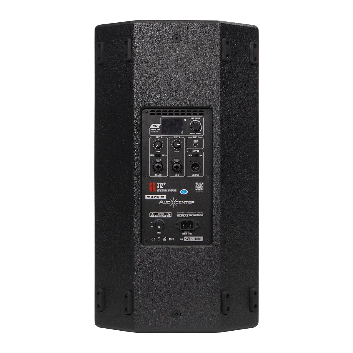Loa Audiocenter SA312+