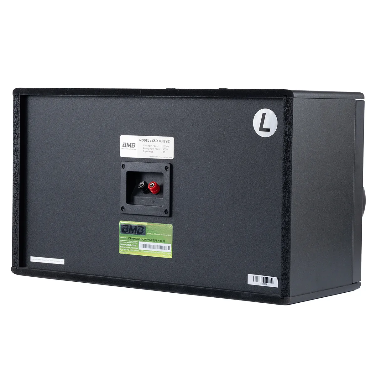 Loa Karaoke BMB CSD 880SE