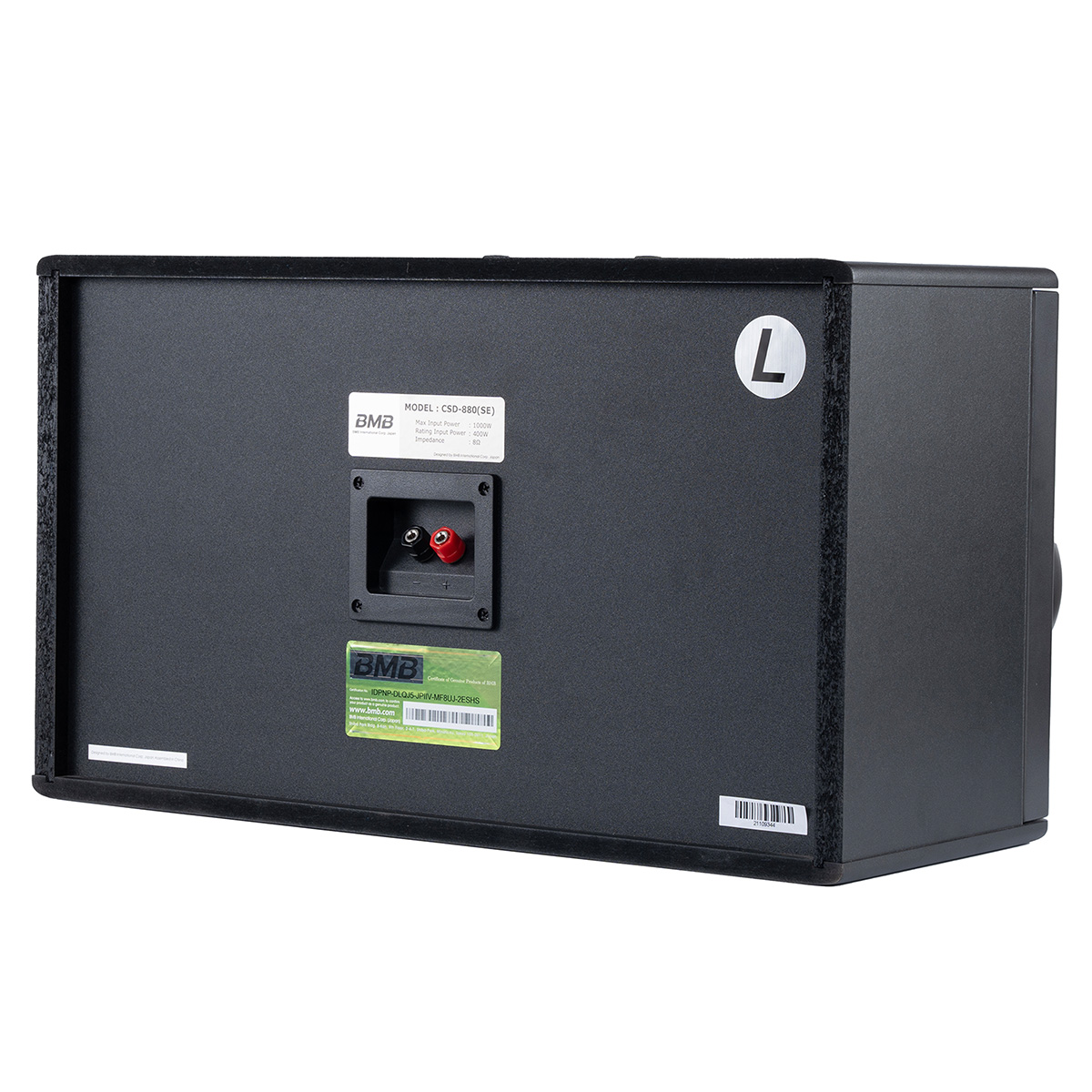 Loa Karaoke BMB CSD 880SE