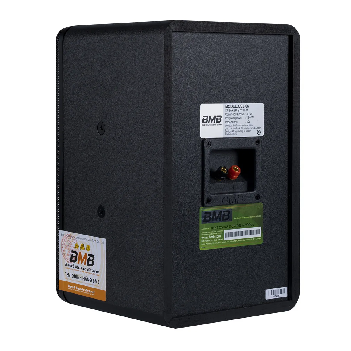 Loa BMB CSJ-06 SE